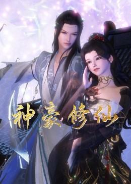 重庆专注seo优化