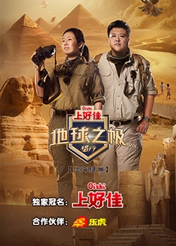 三明seo优化品牌曝光