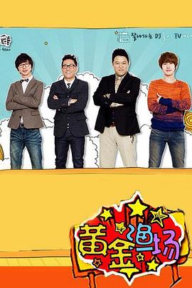 星沙网站优化SEO